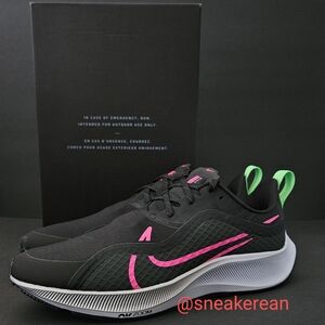 Nike Running Shoes, PEGASUS 37 shield, BNIB